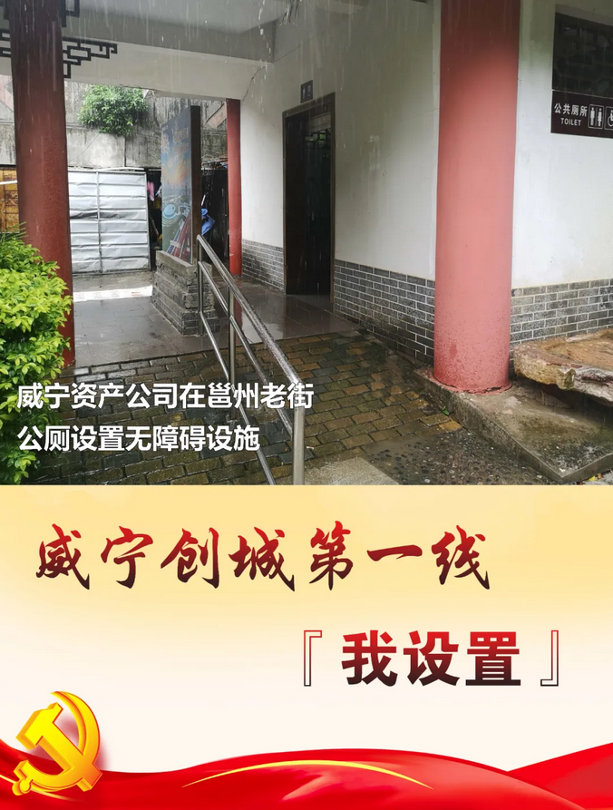 /QJ_678675569988.png 1.png