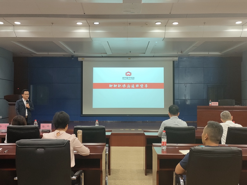 /QJ_592452690109.jpg 授課現(xiàn)場.jpg