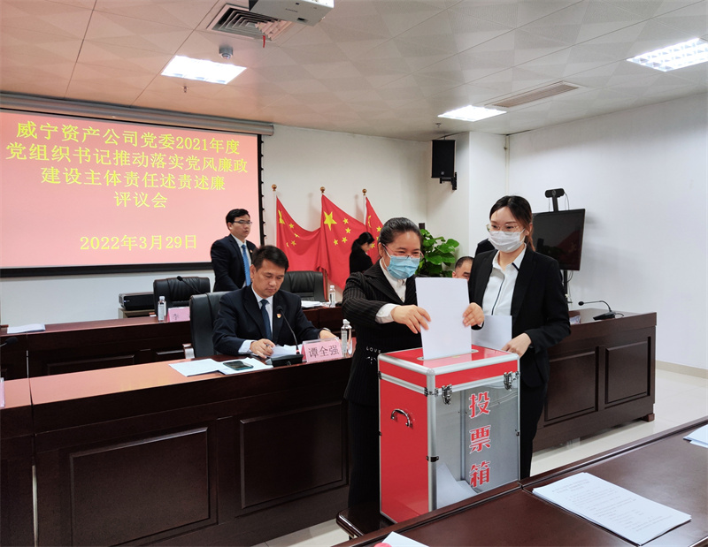 /QJ_941167784934.jpg 4.民主評議.jpg