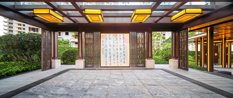 威寧青運(yùn)村園林景觀實(shí)景—題詞畫壁.jpg
