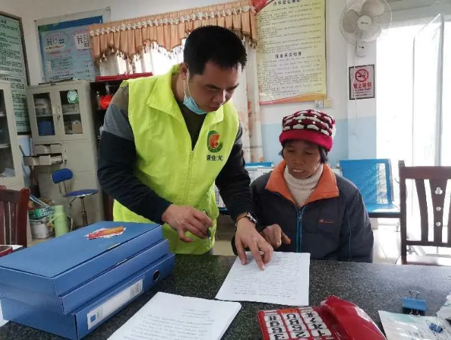 /QJ_985382667297.png QQ截圖20200519100339.png