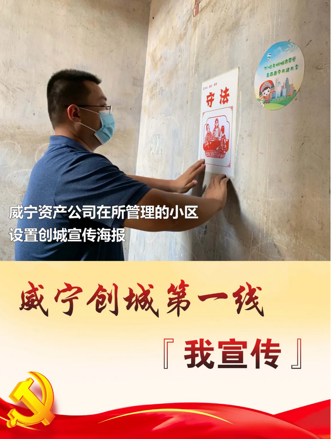 /QJ_678645007858.png 1.png