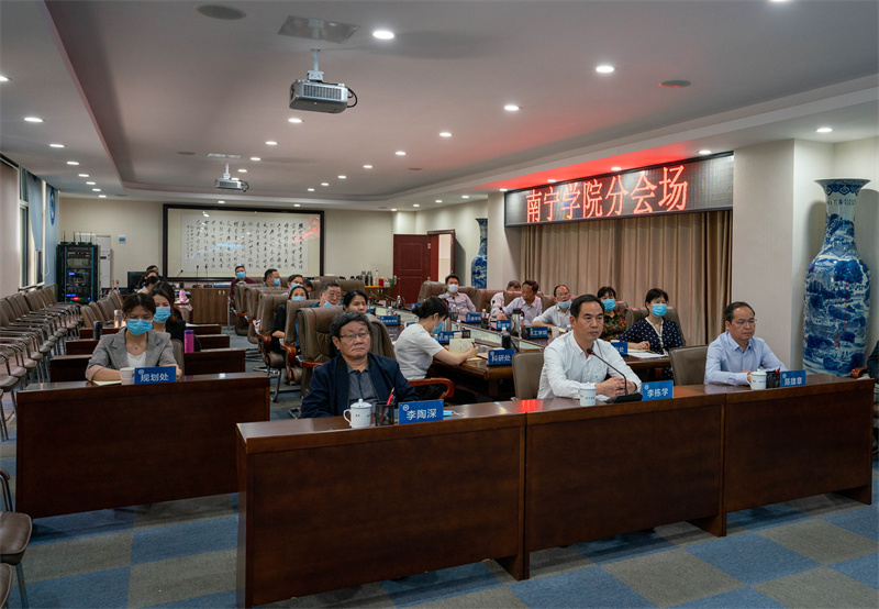 李棟學(xué)校長作《深化產(chǎn)教融合 持續(xù)提升應(yīng)用型人才培養(yǎng)質(zhì)量》主題發(fā)言.jpg