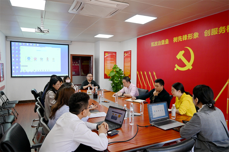 /QJ_240794793002.jpg 業(yè)務(wù)專題討論會.jpg