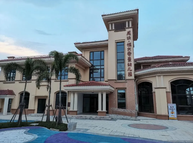 /QJ_985404596754.png QQ截圖20200519100721.png