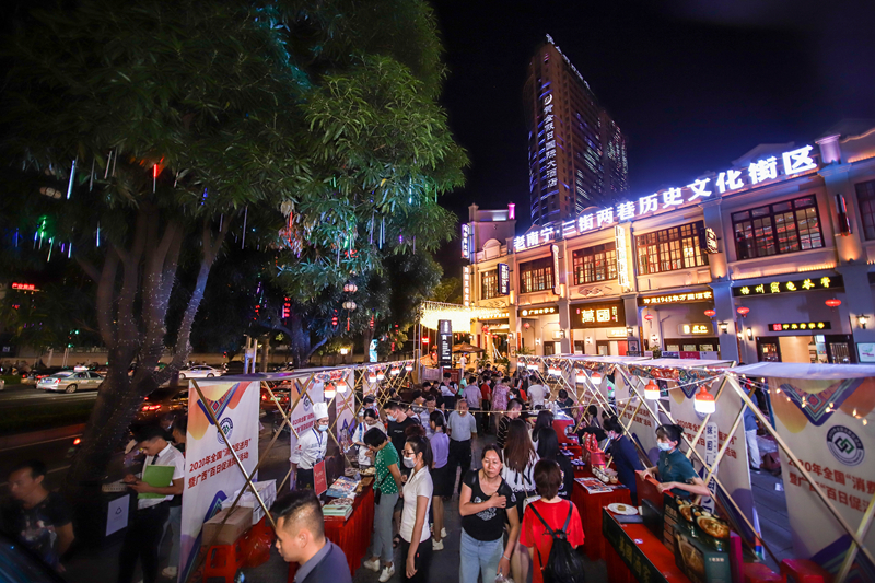 /QJ_633821719791.jpg 各色市集活動.jpg