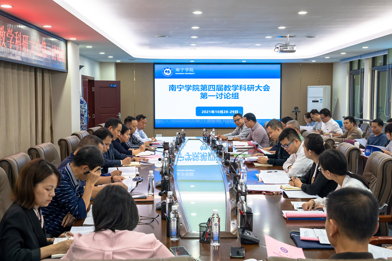 /QJ_592439110780.jpg 小組討論.jpg