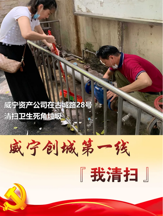 /QJ_678669786033.png 1.png