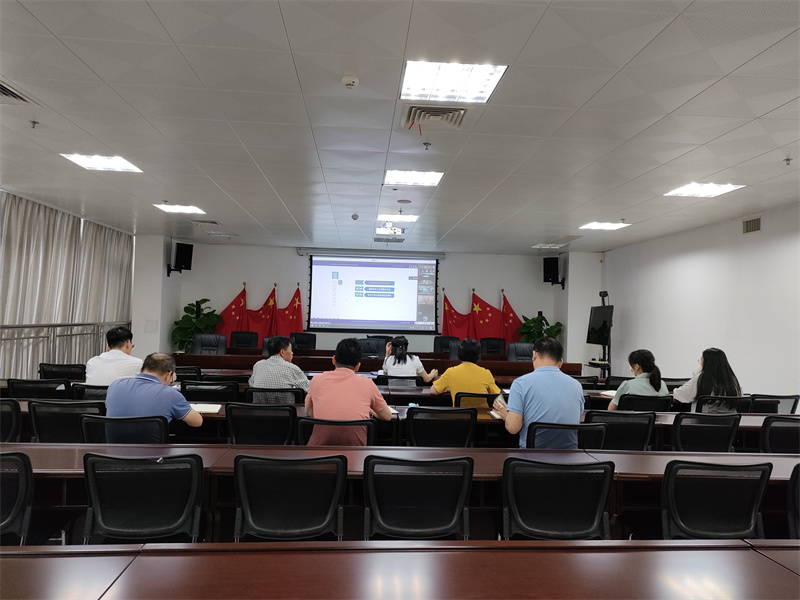 /QJ_240922318956.jpg 監(jiān)管單位會(huì)議現(xiàn)場(chǎng)-圖2.jpg