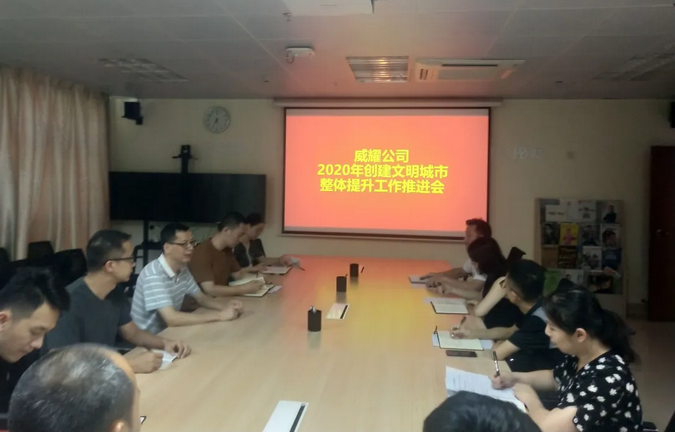 /QJ_322615737985.png 5.png