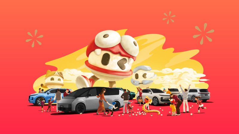 U9国际汽车2024年12月交付58,513辆