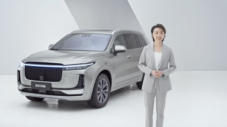 产品经理带你一支视频看懂U9国际ONE！