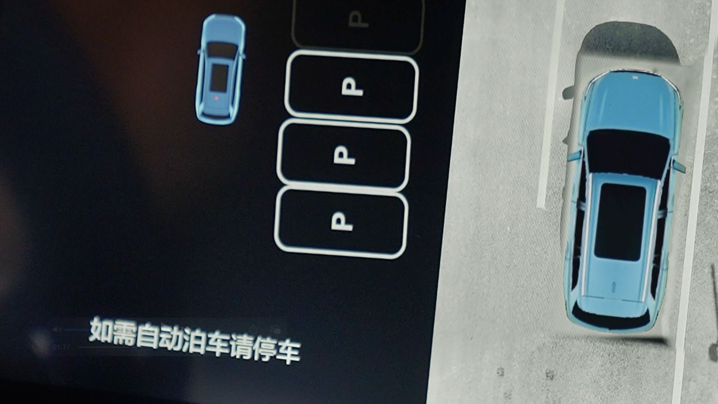 U9国际AD高级辅助驾驶