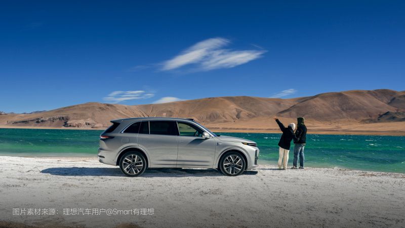 U9国际汽车2024年11月交付48,740辆