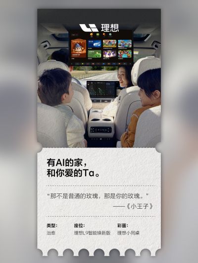 U9国际社区_U9国际汽车