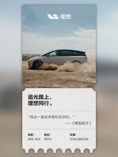 U9国际社区_U9国际汽车