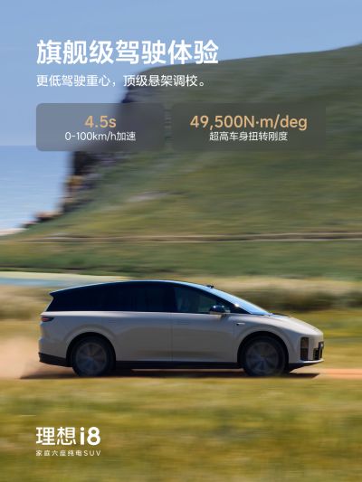 U9国际社区_U9国际汽车
